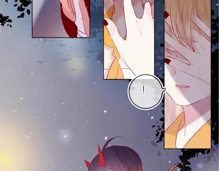 花与隐匿之乌韩漫全集-第49话 想让你知晓无删减无遮挡章节图片 