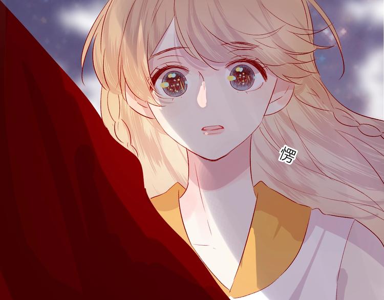 花与隐匿之乌韩漫全集-第49话 想让你知晓无删减无遮挡章节图片 