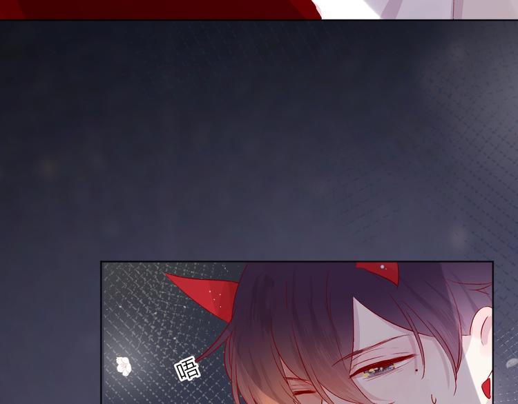 花与隐匿之乌韩漫全集-第49话 想让你知晓无删减无遮挡章节图片 
