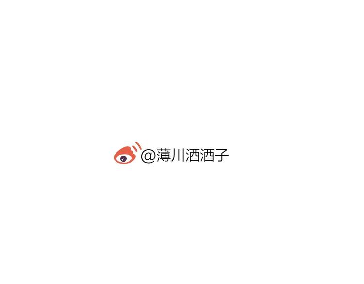 花与隐匿之乌韩漫全集-第49话 想让你知晓无删减无遮挡章节图片 