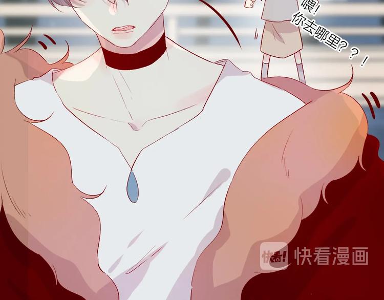 花与隐匿之乌韩漫全集-第51话 生日快乐无删减无遮挡章节图片 