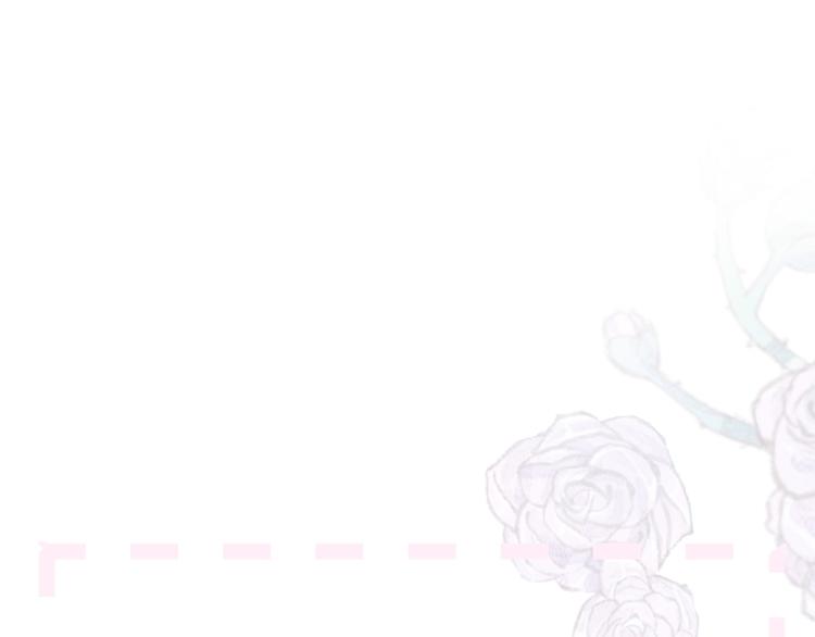 花与隐匿之乌韩漫全集-第51话 生日快乐无删减无遮挡章节图片 