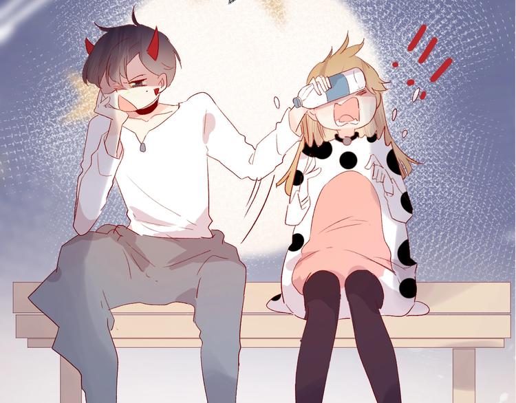 花与隐匿之乌韩漫全集-第53话 鬼怪殿下的错觉无删减无遮挡章节图片 