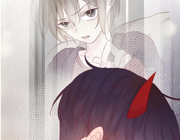 花与隐匿之乌韩漫全集-第53话 鬼怪殿下的错觉无删减无遮挡章节图片 