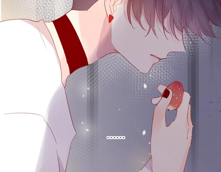 花与隐匿之乌韩漫全集-第53话 鬼怪殿下的错觉无删减无遮挡章节图片 