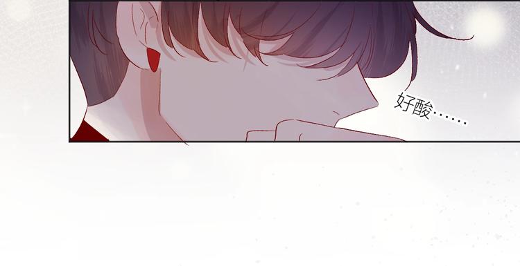 花与隐匿之乌韩漫全集-第53话 鬼怪殿下的错觉无删减无遮挡章节图片 