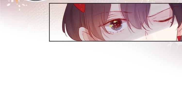 花与隐匿之乌韩漫全集-第53话 鬼怪殿下的错觉无删减无遮挡章节图片 