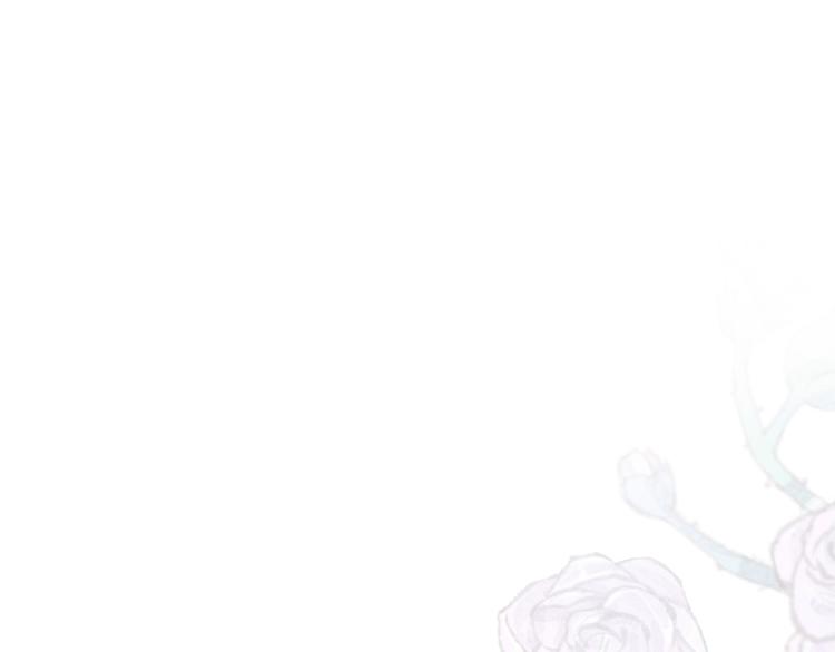 花与隐匿之乌韩漫全集-第53话 鬼怪殿下的错觉无删减无遮挡章节图片 