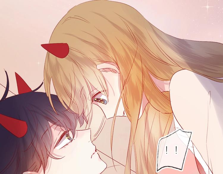 花与隐匿之乌韩漫全集-第56话 他的吻无删减无遮挡章节图片 