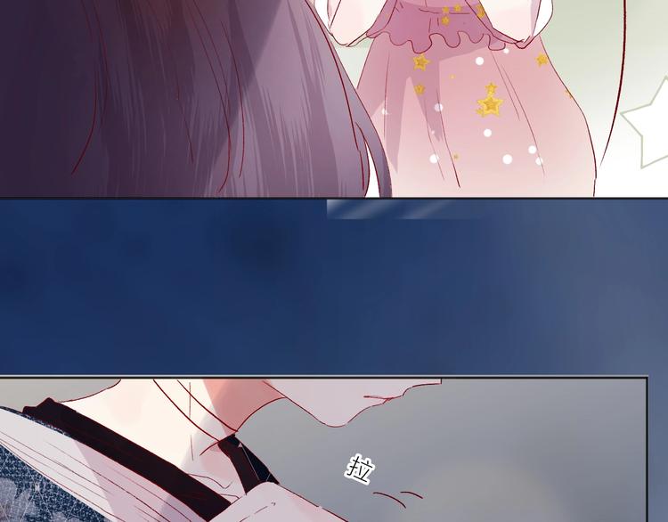 花与隐匿之乌韩漫全集-第56话 他的吻无删减无遮挡章节图片 