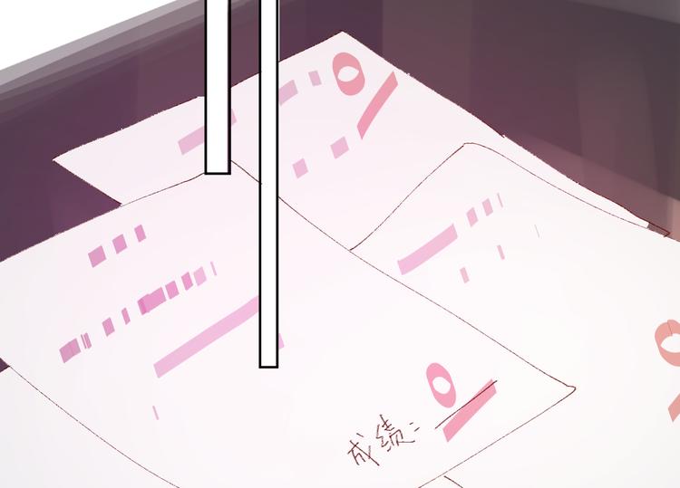 花与隐匿之乌韩漫全集-第6话 搅局无删减无遮挡章节图片 