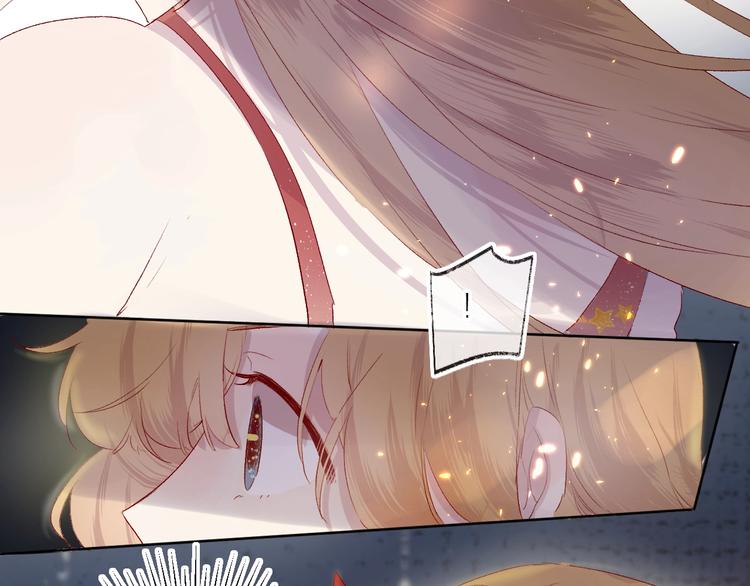 花与隐匿之乌韩漫全集-第57话 她的回应无删减无遮挡章节图片 