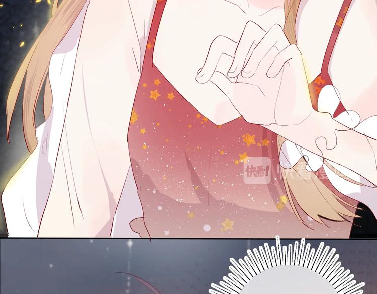 花与隐匿之乌韩漫全集-第57话 她的回应无删减无遮挡章节图片 