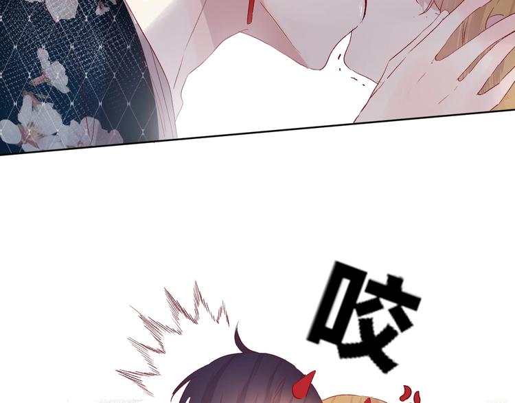 花与隐匿之乌韩漫全集-第57话 她的回应无删减无遮挡章节图片 