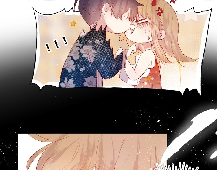 花与隐匿之乌韩漫全集-第57话 她的回应无删减无遮挡章节图片 