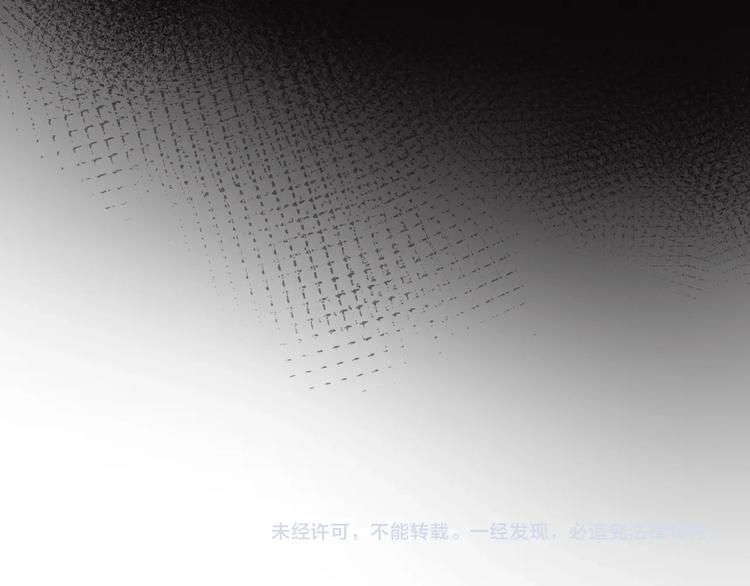 花与隐匿之乌韩漫全集-第58话 破罐破摔无删减无遮挡章节图片 