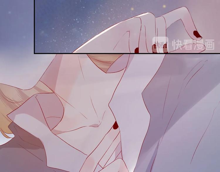 花与隐匿之乌韩漫全集-第60话 我要追到你无删减无遮挡章节图片 