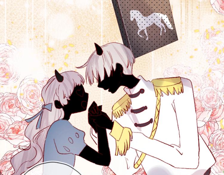 花与隐匿之乌韩漫全集-第60话 我要追到你无删减无遮挡章节图片 