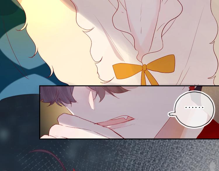 花与隐匿之乌韩漫全集-第64话 有毛病就吃药！无删减无遮挡章节图片 