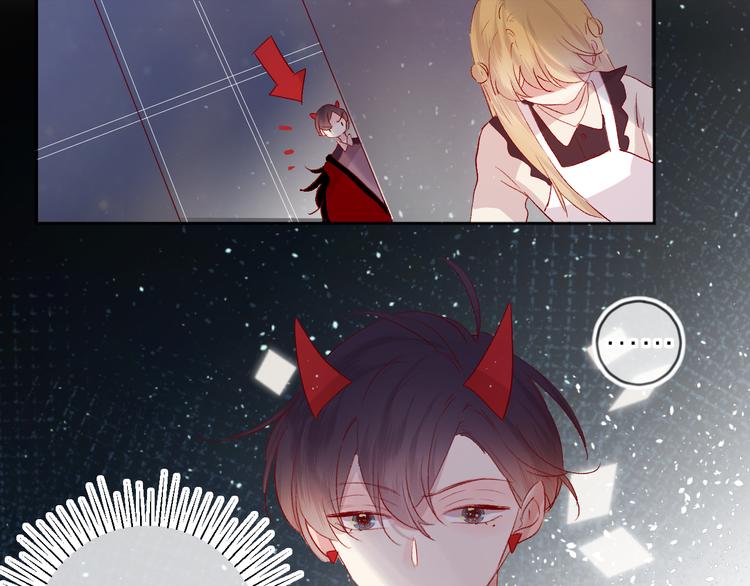 花与隐匿之乌韩漫全集-第65话 爱妻便当无删减无遮挡章节图片 