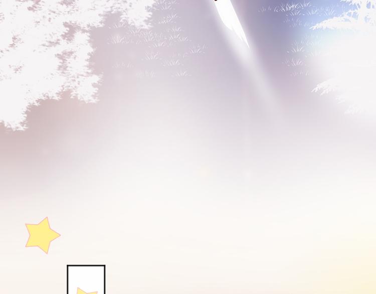 花与隐匿之乌韩漫全集-第65话 爱妻便当无删减无遮挡章节图片 