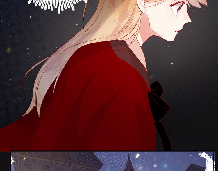 花与隐匿之乌韩漫全集-第65话 爱妻便当无删减无遮挡章节图片 