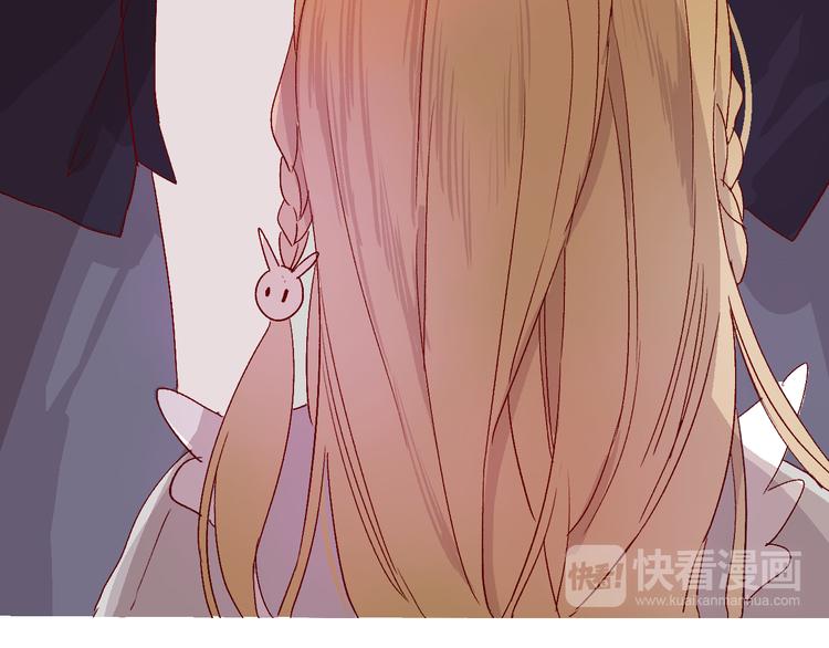 花与隐匿之乌韩漫全集-第7话 夜莺的准备无删减无遮挡章节图片 