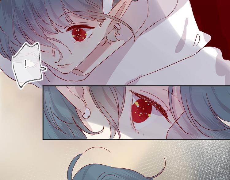 花与隐匿之乌韩漫全集-第68话 插足无删减无遮挡章节图片 