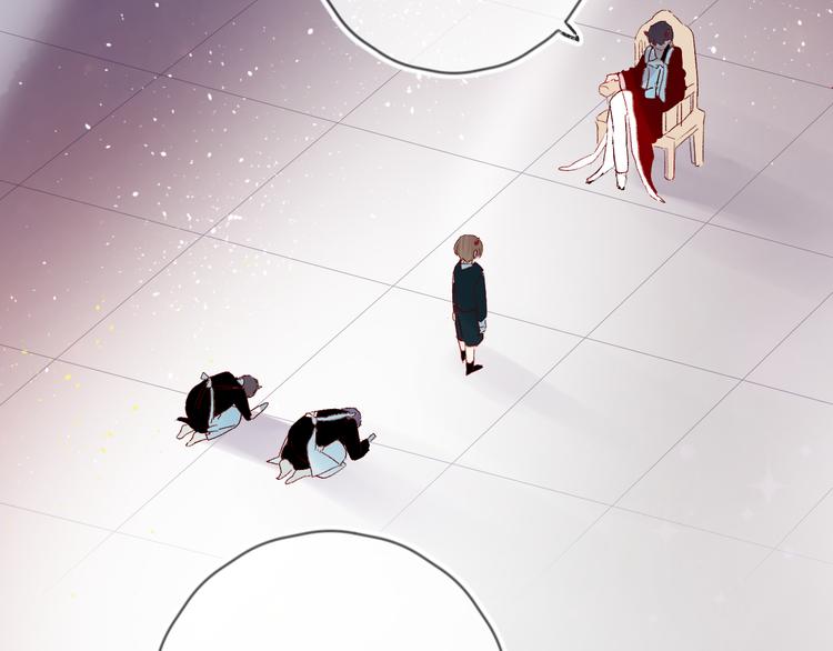 花与隐匿之乌韩漫全集-第70话 哥哥脸红啦！无删减无遮挡章节图片 