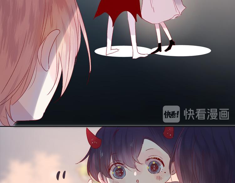 花与隐匿之乌韩漫全集-第70话 哥哥脸红啦！无删减无遮挡章节图片 