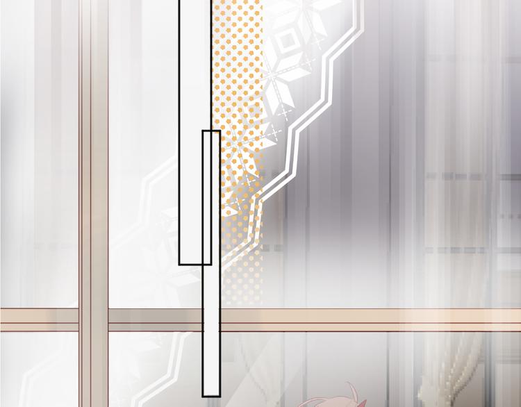 花与隐匿之乌韩漫全集-第70话 哥哥脸红啦！无删减无遮挡章节图片 