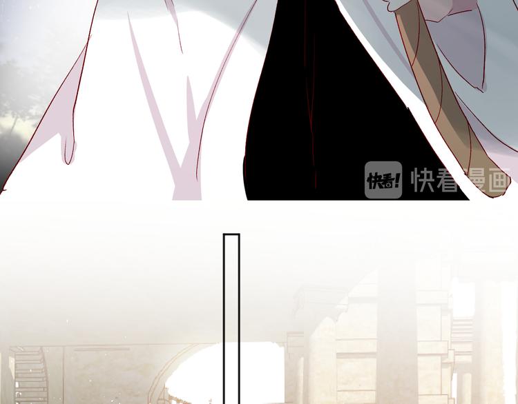 花与隐匿之乌韩漫全集-第71话 他的过去无删减无遮挡章节图片 