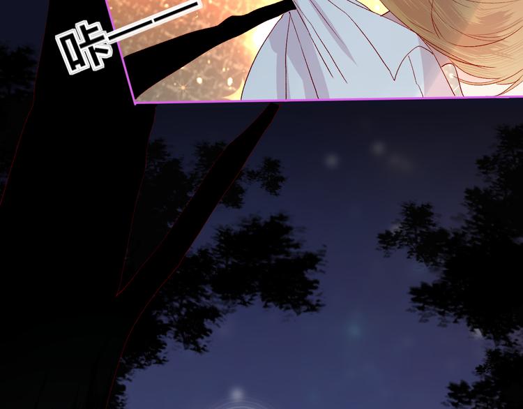 花与隐匿之乌韩漫全集-第72话 心跳惩罚？无删减无遮挡章节图片 