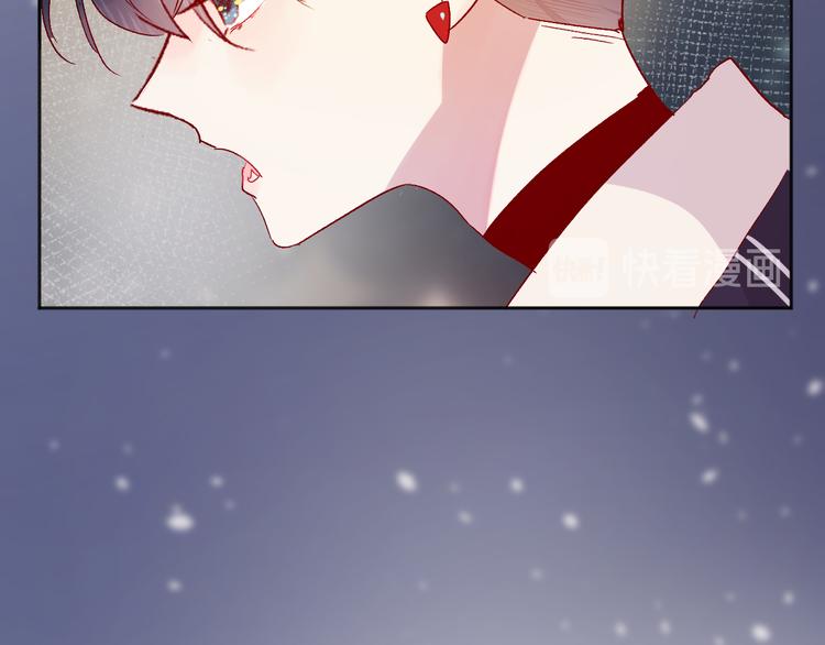 花与隐匿之乌韩漫全集-第74话 放鸽子的原因无删减无遮挡章节图片 