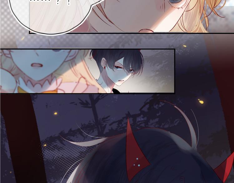 花与隐匿之乌韩漫全集-第74话 放鸽子的原因无删减无遮挡章节图片 
