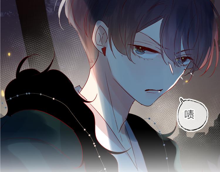 花与隐匿之乌韩漫全集-第74话 放鸽子的原因无删减无遮挡章节图片 