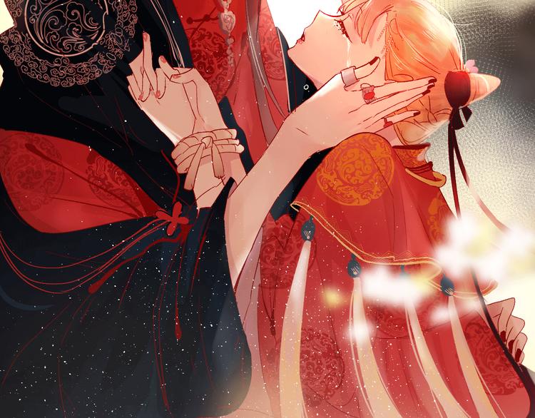 花与隐匿之乌韩漫全集-第74话 放鸽子的原因无删减无遮挡章节图片 