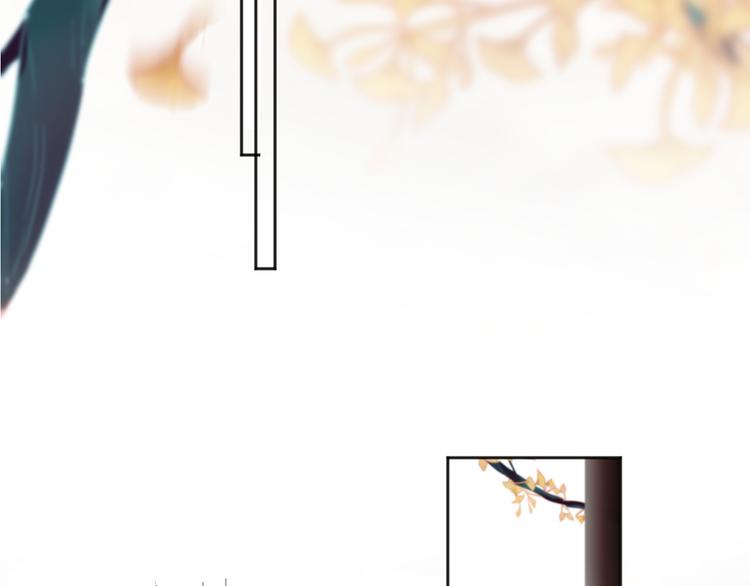 花与隐匿之乌韩漫全集-番外 鬼怪的新娘无删减无遮挡章节图片 
