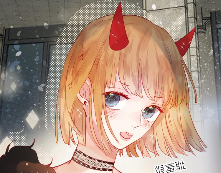 花与隐匿之乌韩漫全集-第77话 比赛前夕无删减无遮挡章节图片 