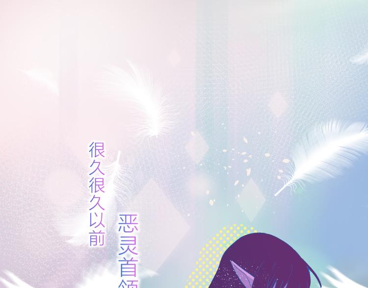 花与隐匿之乌韩漫全集-第77话 比赛前夕无删减无遮挡章节图片 