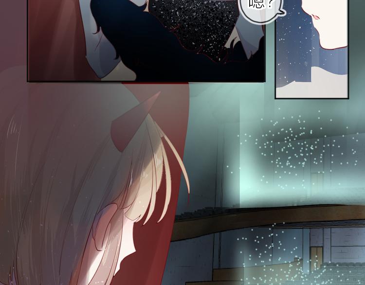 花与隐匿之乌韩漫全集-第78话 久桃女主角？！无删减无遮挡章节图片 