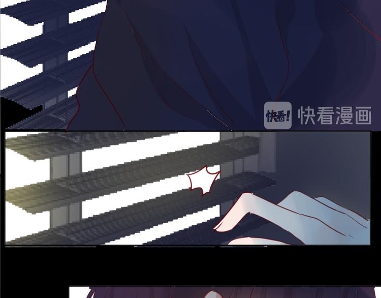 花与隐匿之乌韩漫全集-第78话 久桃女主角？！无删减无遮挡章节图片 