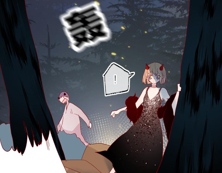 花与隐匿之乌韩漫全集-第79话 久桃的反击无删减无遮挡章节图片 