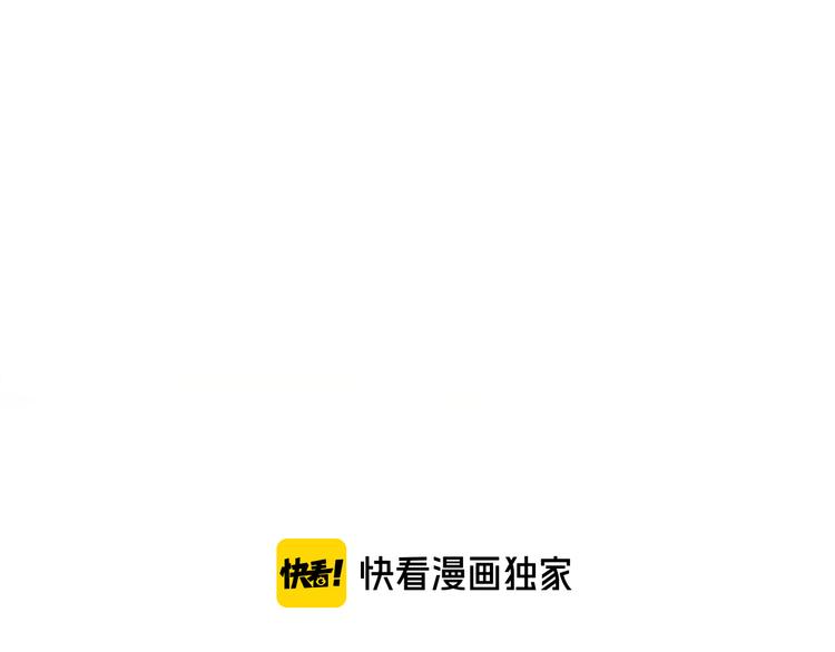 花与隐匿之乌韩漫全集-番外 变成女生啦无删减无遮挡章节图片 