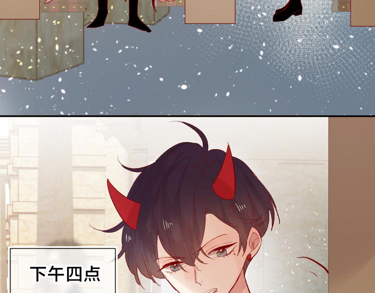 花与隐匿之乌韩漫全集-第85话 笨蛋情侣无删减无遮挡章节图片 