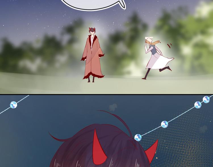 花与隐匿之乌韩漫全集-第85话 笨蛋情侣无删减无遮挡章节图片 