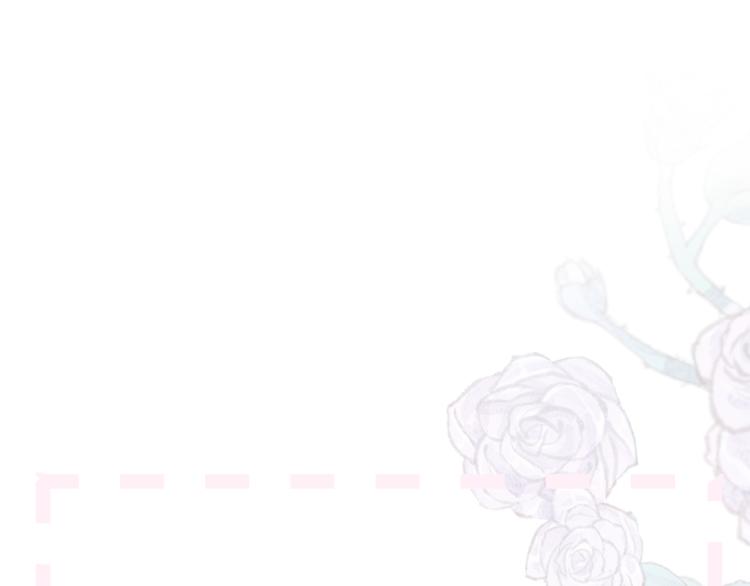 花与隐匿之乌韩漫全集-第85话 笨蛋情侣无删减无遮挡章节图片 