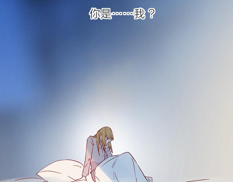 花与隐匿之乌韩漫全集-第87话 前往府邸无删减无遮挡章节图片 