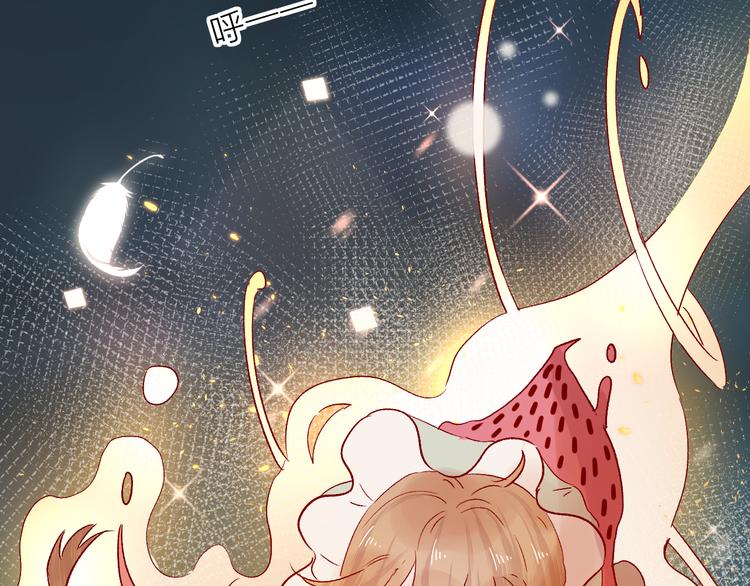 花与隐匿之乌韩漫全集-第89话 疑问无删减无遮挡章节图片 
