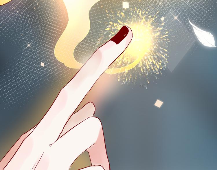 花与隐匿之乌韩漫全集-第89话 疑问无删减无遮挡章节图片 